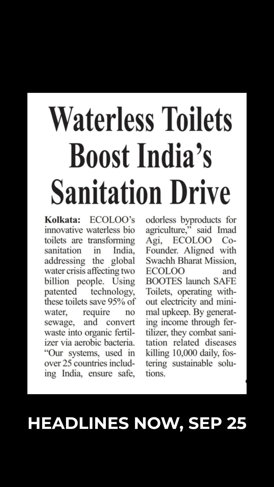 News Worthy 42